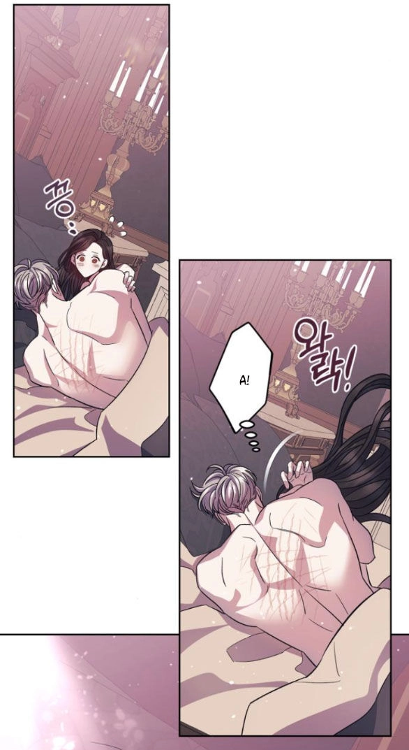 Mong Chờ Giây Phút Thiêng Liêng Được Chạm Tới Người Chapter 43.2 - 21