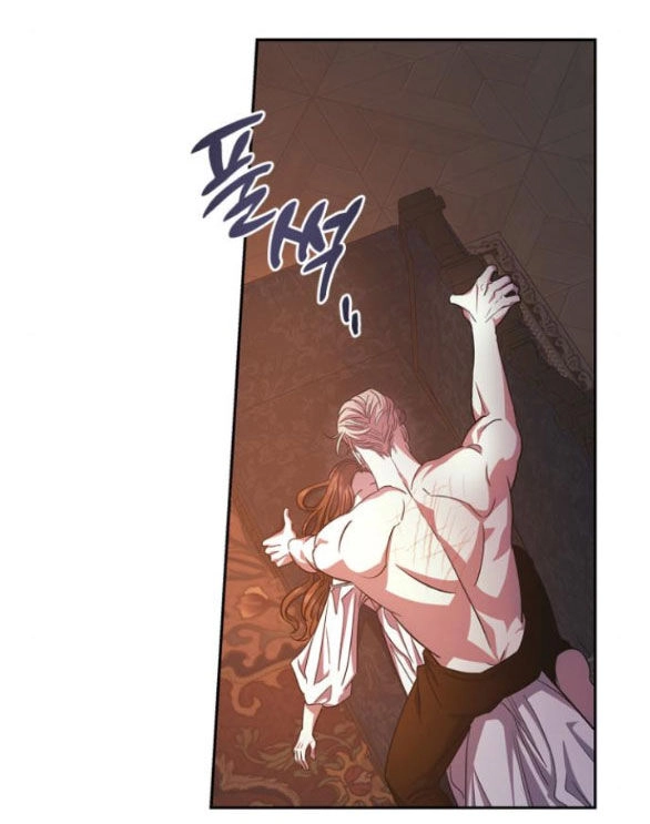 Mong Chờ Giây Phút Thiêng Liêng Được Chạm Tới Người Chapter 45.1 - 16