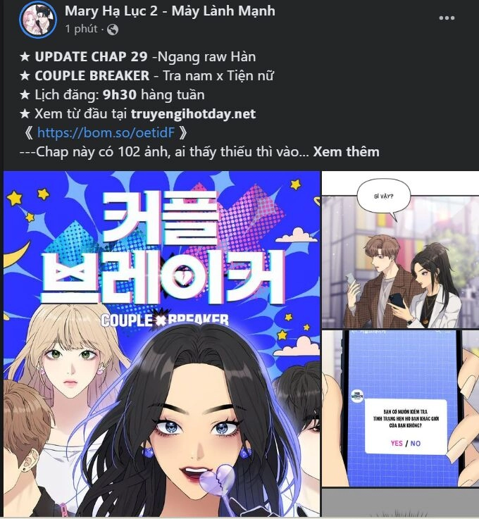 Mong Chờ Giây Phút Thiêng Liêng Được Chạm Tới Người Chapter 45.1 - 21