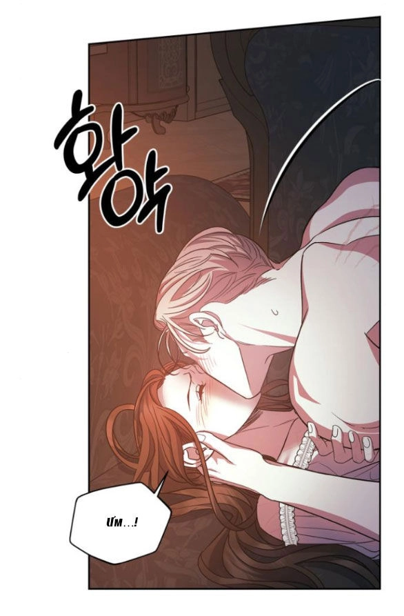 Mong Chờ Giây Phút Thiêng Liêng Được Chạm Tới Người Chapter 45.1 - 42