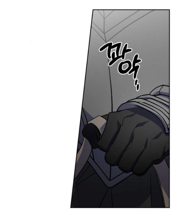 Mong Chờ Giây Phút Thiêng Liêng Được Chạm Tới Người Chapter 45.2 - 10