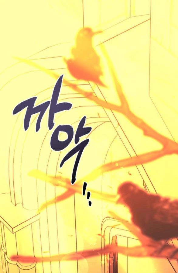 Mong Chờ Giây Phút Thiêng Liêng Được Chạm Tới Người Chapter 46.1 - 2