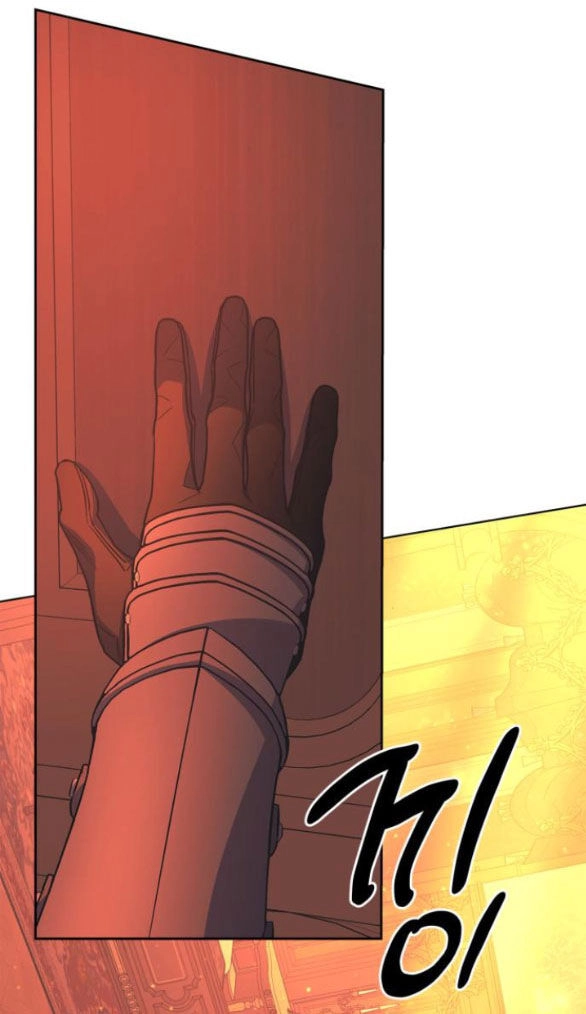 Mong Chờ Giây Phút Thiêng Liêng Được Chạm Tới Người Chapter 46.1 - 9