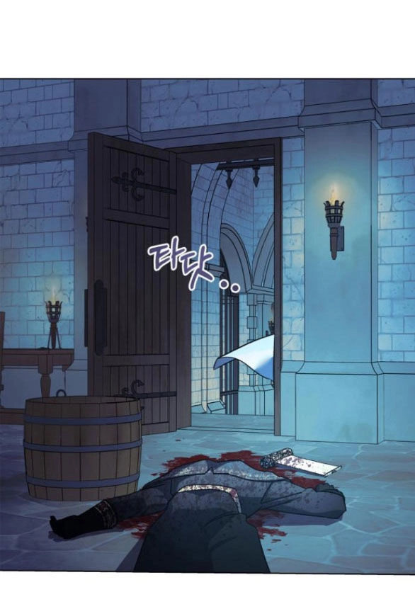 Mong Chờ Giây Phút Thiêng Liêng Được Chạm Tới Người Chapter 46.1 - 37