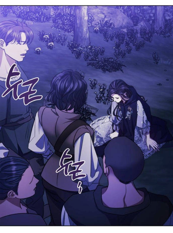 Mong Chờ Giây Phút Thiêng Liêng Được Chạm Tới Người Chapter 46.2 - 3