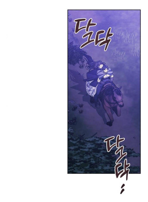 Mong Chờ Giây Phút Thiêng Liêng Được Chạm Tới Người Chapter 46.2 - 10