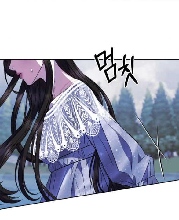 Mong Chờ Giây Phút Thiêng Liêng Được Chạm Tới Người Chapter 47.1 - 27