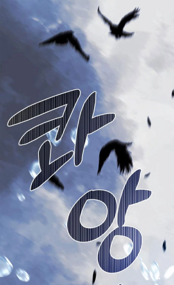 Mong Chờ Giây Phút Thiêng Liêng Được Chạm Tới Người Chapter 47.1 - 51