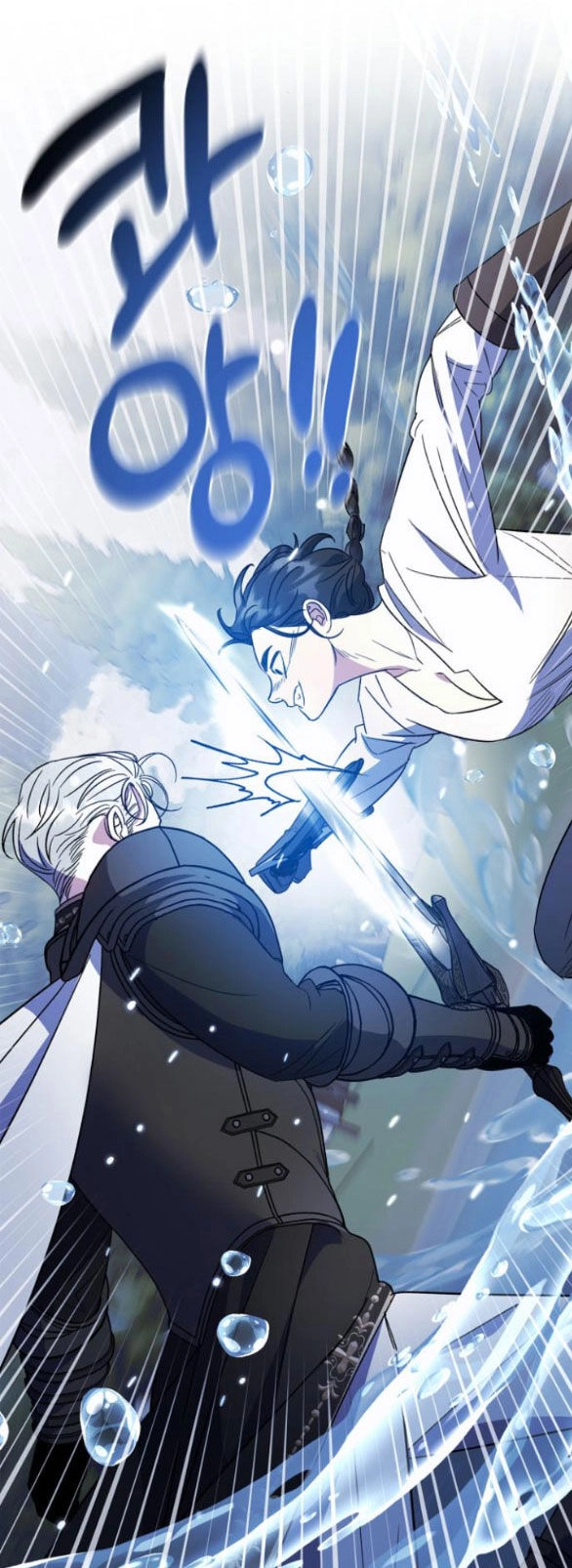 Mong Chờ Giây Phút Thiêng Liêng Được Chạm Tới Người Chapter 47.2 - 10