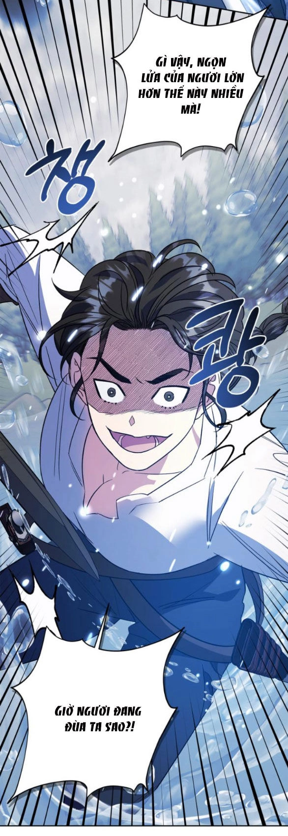 Mong Chờ Giây Phút Thiêng Liêng Được Chạm Tới Người Chapter 47.2 - 14