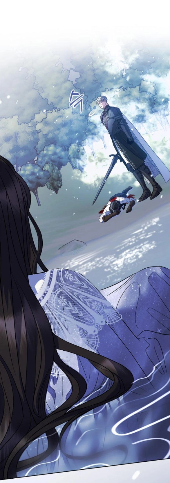 Mong Chờ Giây Phút Thiêng Liêng Được Chạm Tới Người Chapter 47.2 - 31