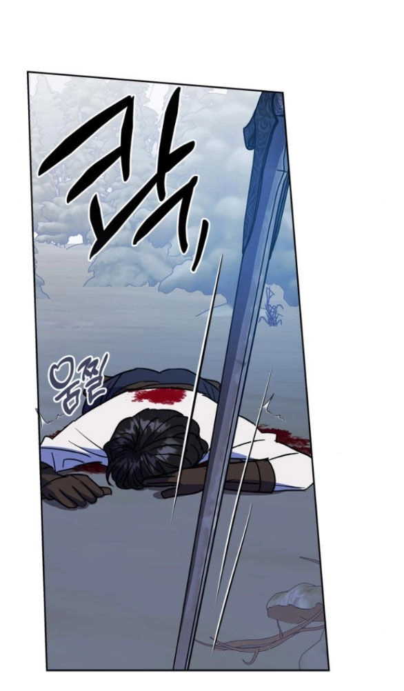 Mong Chờ Giây Phút Thiêng Liêng Được Chạm Tới Người Chapter 47.2 - 59