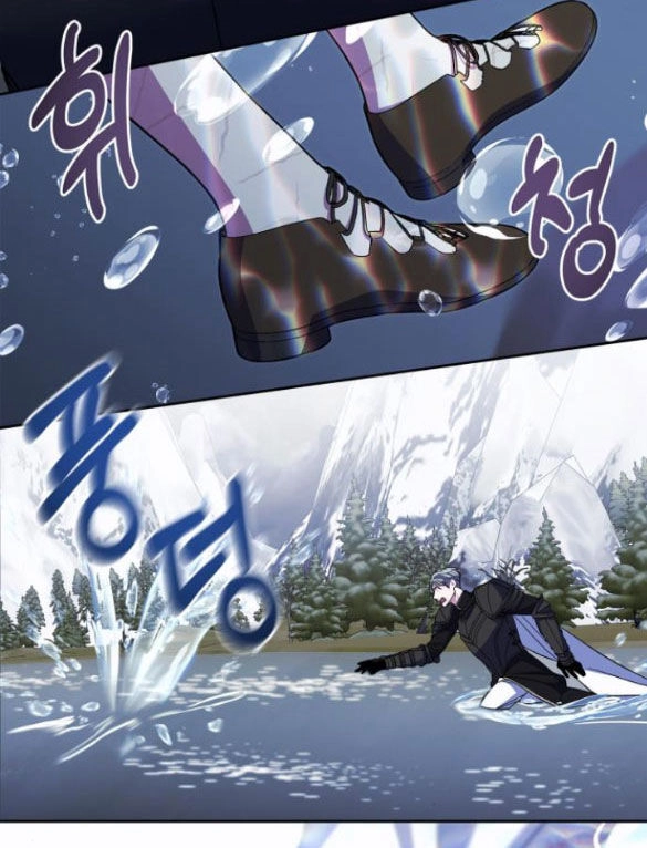 Mong Chờ Giây Phút Thiêng Liêng Được Chạm Tới Người Chapter 48.1 - 8