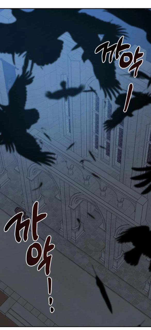 Mong Chờ Giây Phút Thiêng Liêng Được Chạm Tới Người Chapter 48.1 - 16