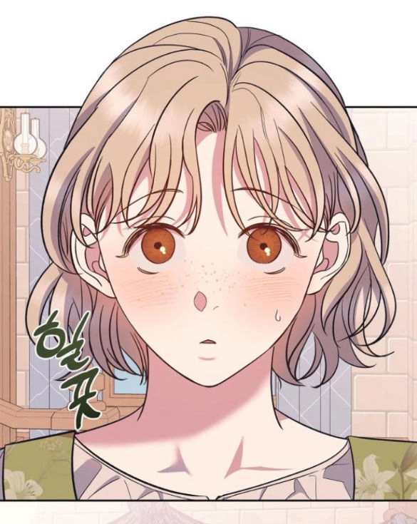 Mong Chờ Giây Phút Thiêng Liêng Được Chạm Tới Người Chapter 49.1 - 7