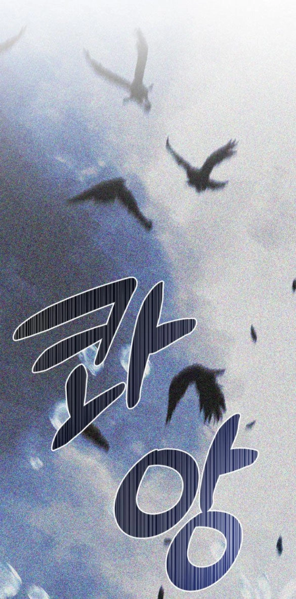 Mong Chờ Giây Phút Thiêng Liêng Được Chạm Tới Người Chapter 49.1 - 50