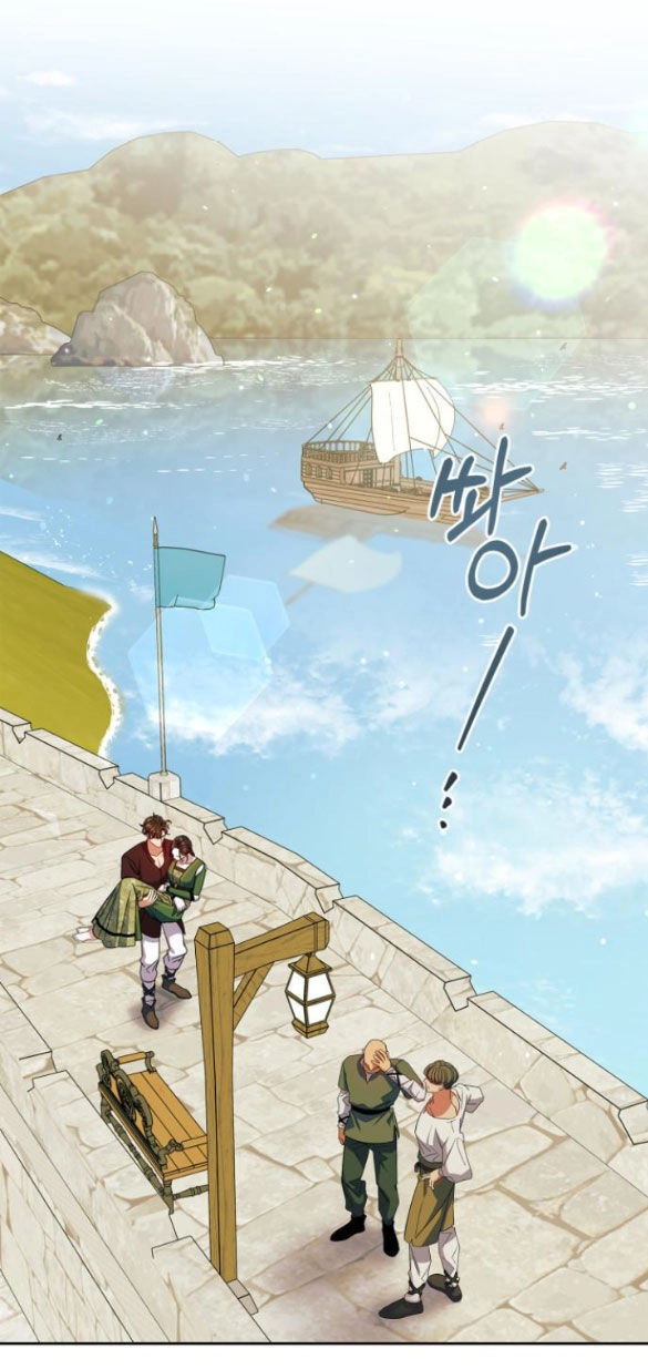 Mong Chờ Giây Phút Thiêng Liêng Được Chạm Tới Người Chapter 49.1 - 63