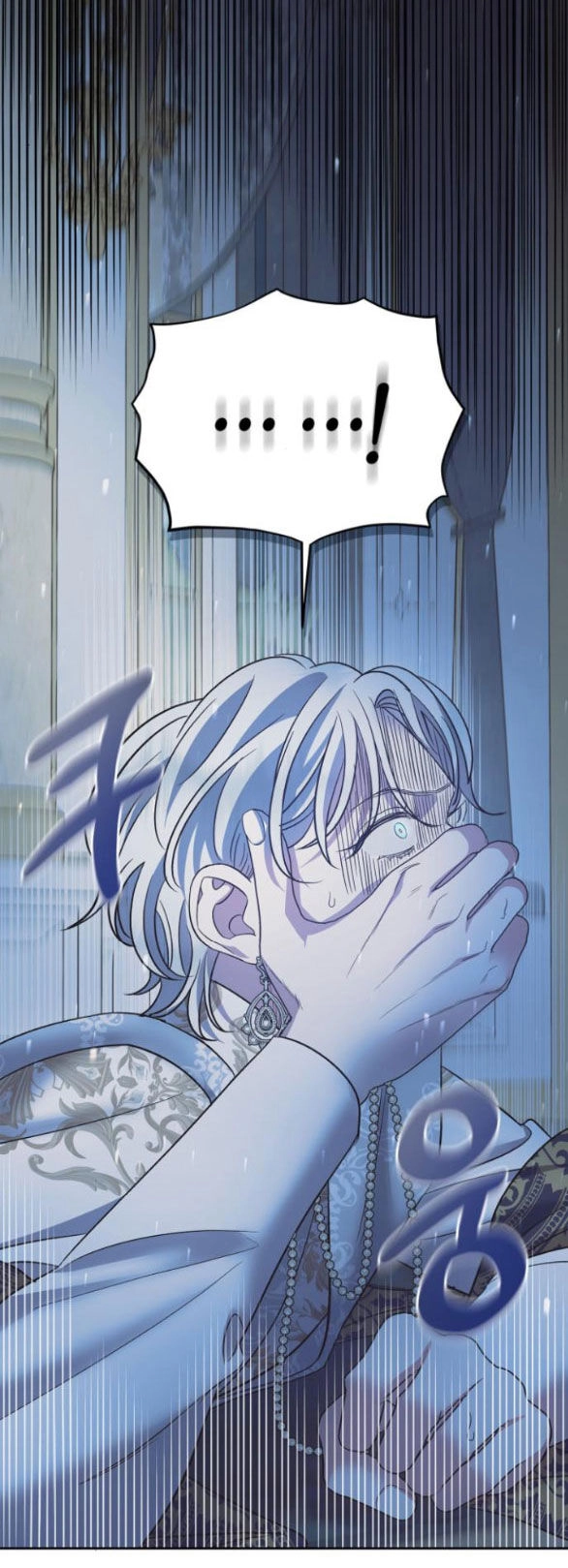 Mong Chờ Giây Phút Thiêng Liêng Được Chạm Tới Người Chapter 50.2 - 11