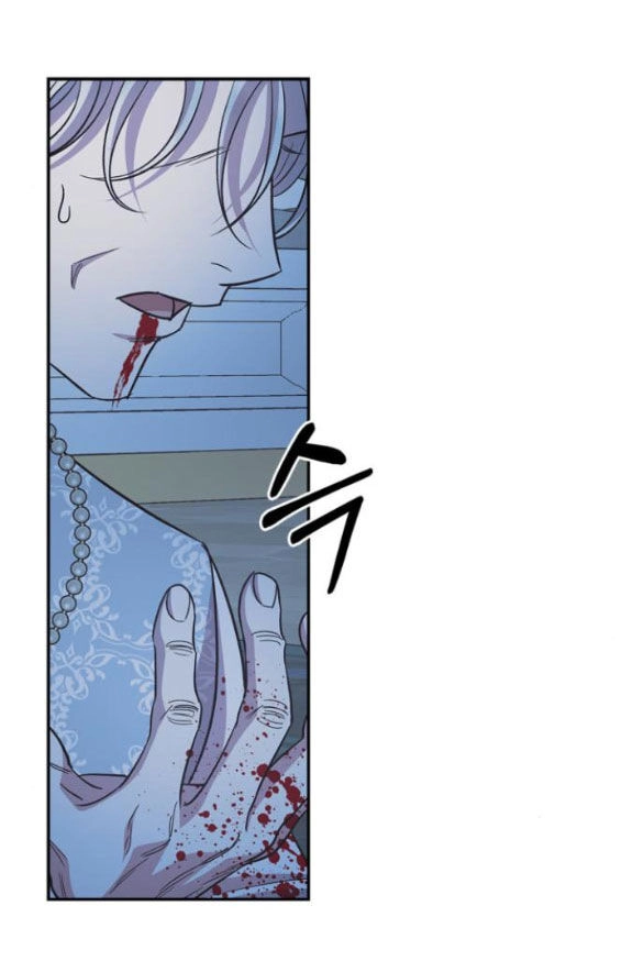 Mong Chờ Giây Phút Thiêng Liêng Được Chạm Tới Người Chapter 50.2 - 15