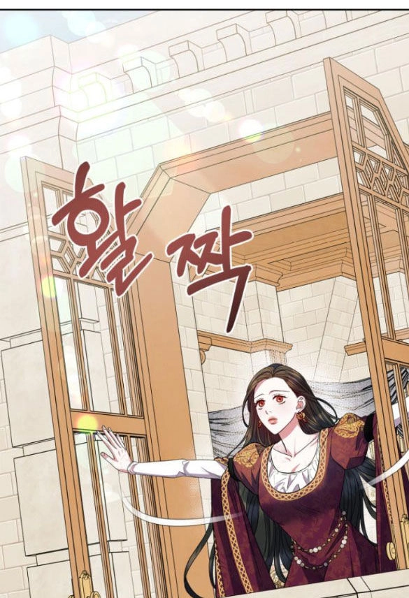 Mong Chờ Giây Phút Thiêng Liêng Được Chạm Tới Người Chapter 51.1 - 3