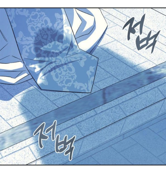 Mong Chờ Giây Phút Thiêng Liêng Được Chạm Tới Người Chapter 51.2 - 32