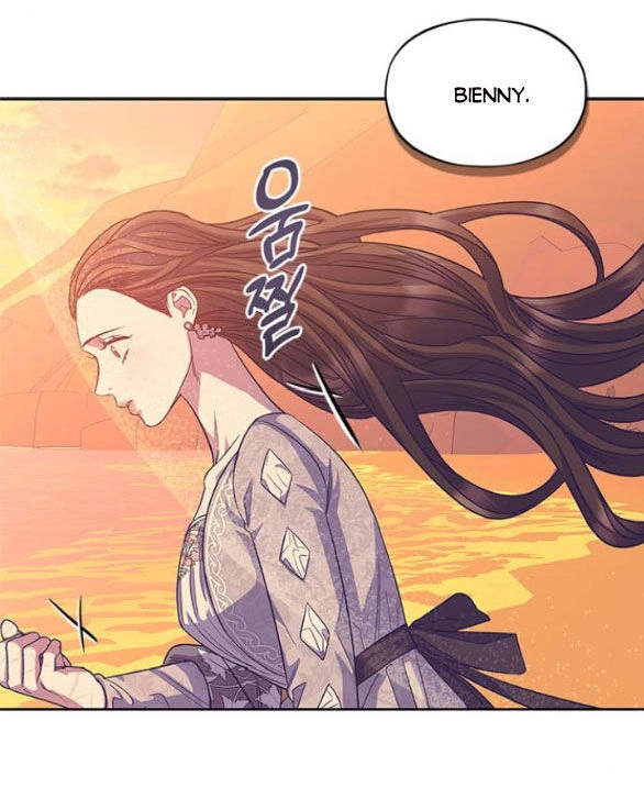 Mong Chờ Giây Phút Thiêng Liêng Được Chạm Tới Người Chapter 52.2 - 53