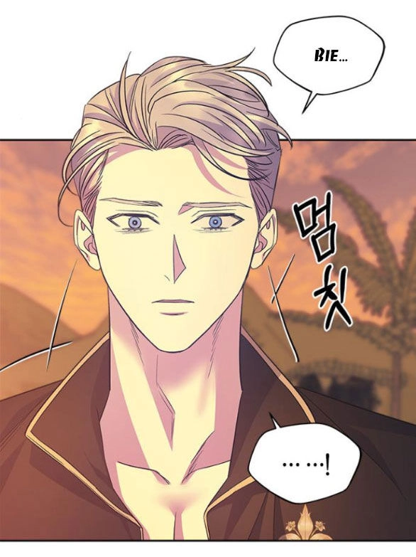 Mong Chờ Giây Phút Thiêng Liêng Được Chạm Tới Người Chapter 53.1 - 4