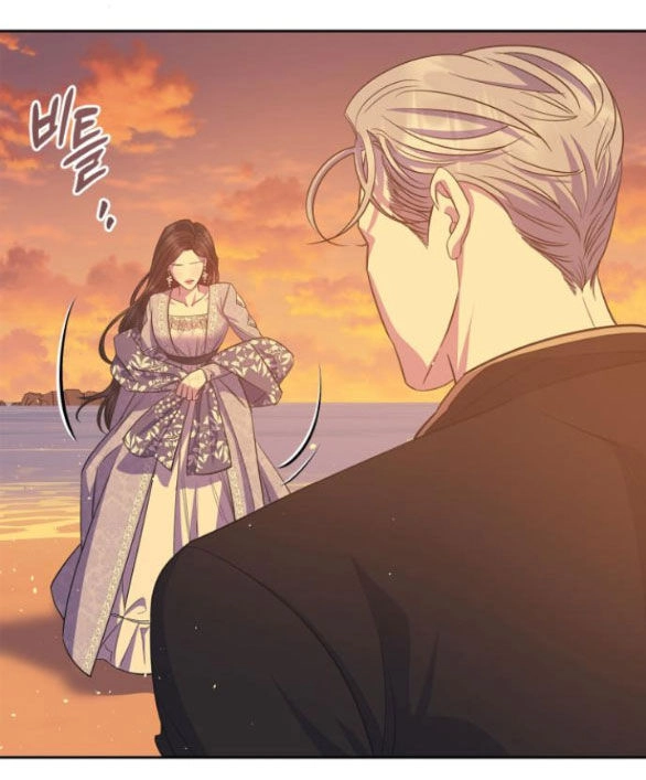 Mong Chờ Giây Phút Thiêng Liêng Được Chạm Tới Người Chapter 53.1 - 11