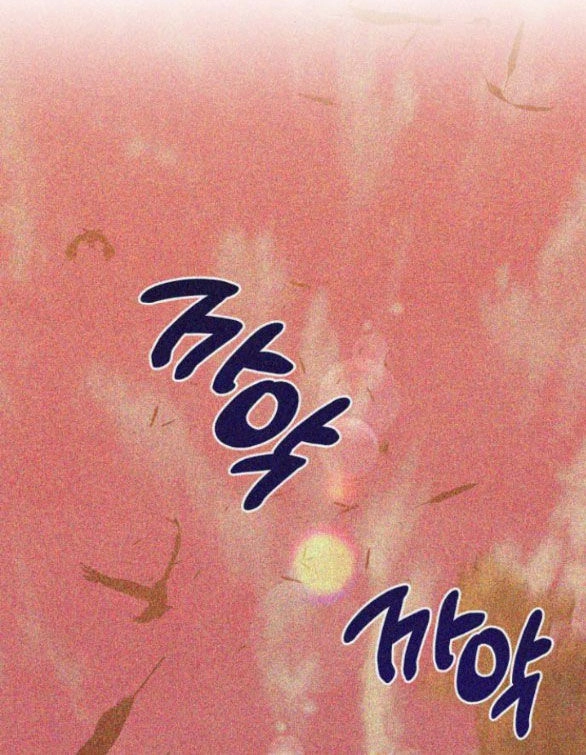 Mong Chờ Giây Phút Thiêng Liêng Được Chạm Tới Người Chapter 53.2 - 27