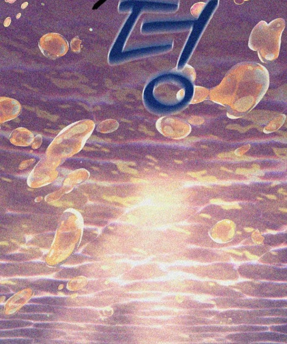 Mong Chờ Giây Phút Thiêng Liêng Được Chạm Tới Người Chapter 53.2 - 30