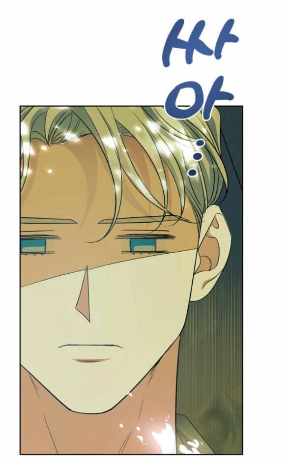 Mong Chờ Giây Phút Thiêng Liêng Được Chạm Tới Người Chapter 55.1 - 54