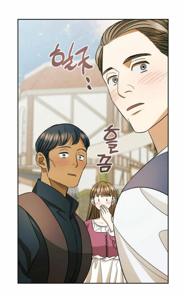 Mong Chờ Giây Phút Thiêng Liêng Được Chạm Tới Người Chapter 55.2 - 62