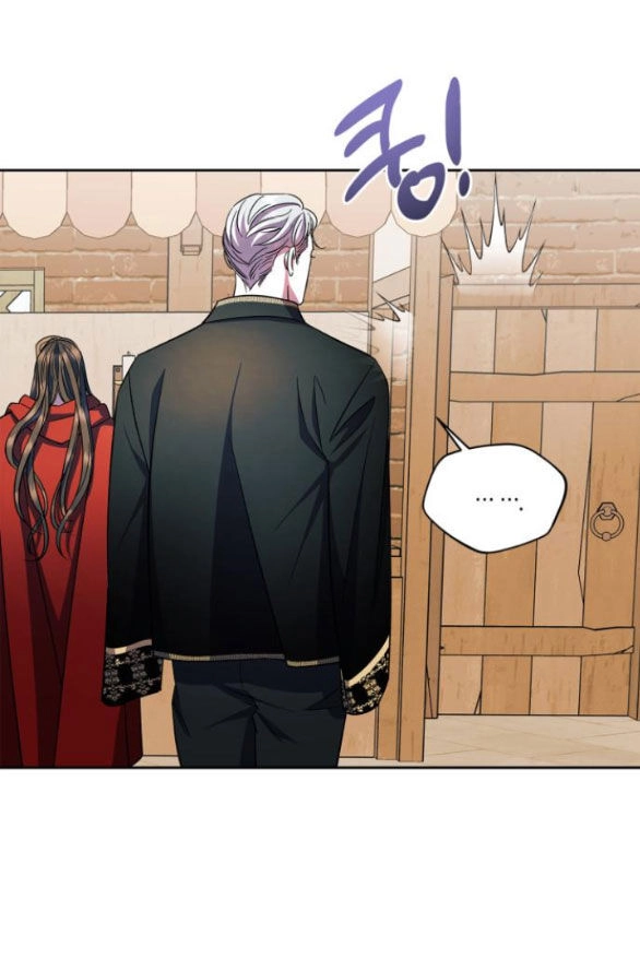 Mong Chờ Giây Phút Thiêng Liêng Được Chạm Tới Người Chapter 56.1 - 9