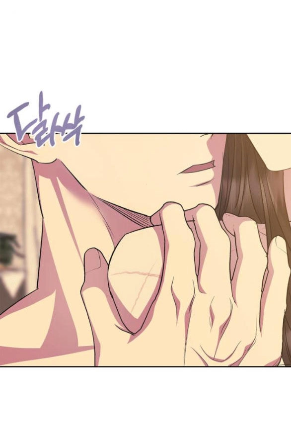 Mong Chờ Giây Phút Thiêng Liêng Được Chạm Tới Người Chapter 58.1 - 12