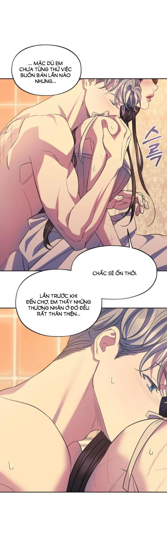 Mong Chờ Giây Phút Thiêng Liêng Được Chạm Tới Người Chapter 58.1 - 46