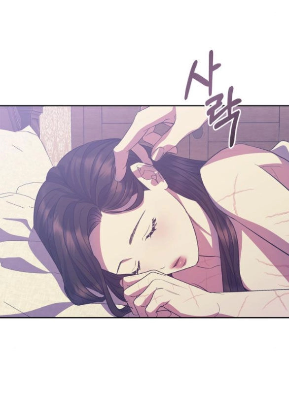 Mong Chờ Giây Phút Thiêng Liêng Được Chạm Tới Người Chapter 58.2 - 13