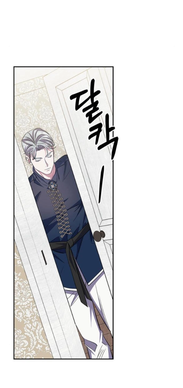 Mong Chờ Giây Phút Thiêng Liêng Được Chạm Tới Người Chapter 58.2 - 29