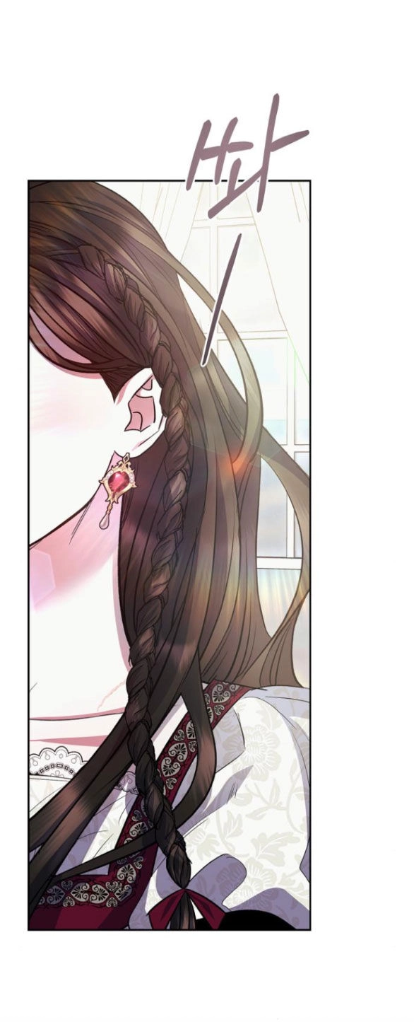 Mong Chờ Giây Phút Thiêng Liêng Được Chạm Tới Người Chapter 58.2 - 31