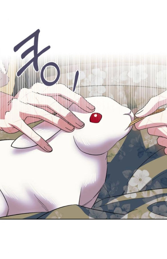 Mong Chờ Giây Phút Thiêng Liêng Được Chạm Tới Người Chapter 59.2 - 4