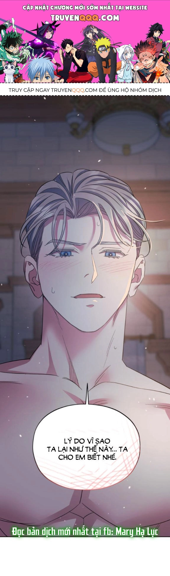 Mong Chờ Giây Phút Thiêng Liêng Được Chạm Tới Người Chapter 60.1 - 1