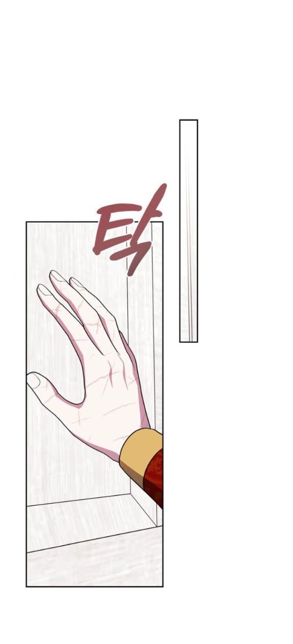 Mong Chờ Giây Phút Thiêng Liêng Được Chạm Tới Người Chapter 60.1 - 15