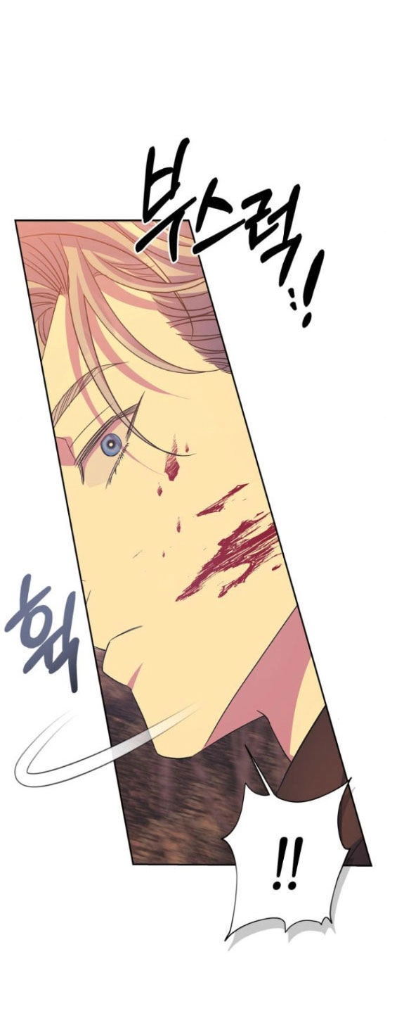 Mong Chờ Giây Phút Thiêng Liêng Được Chạm Tới Người Chapter 60.2 - 19