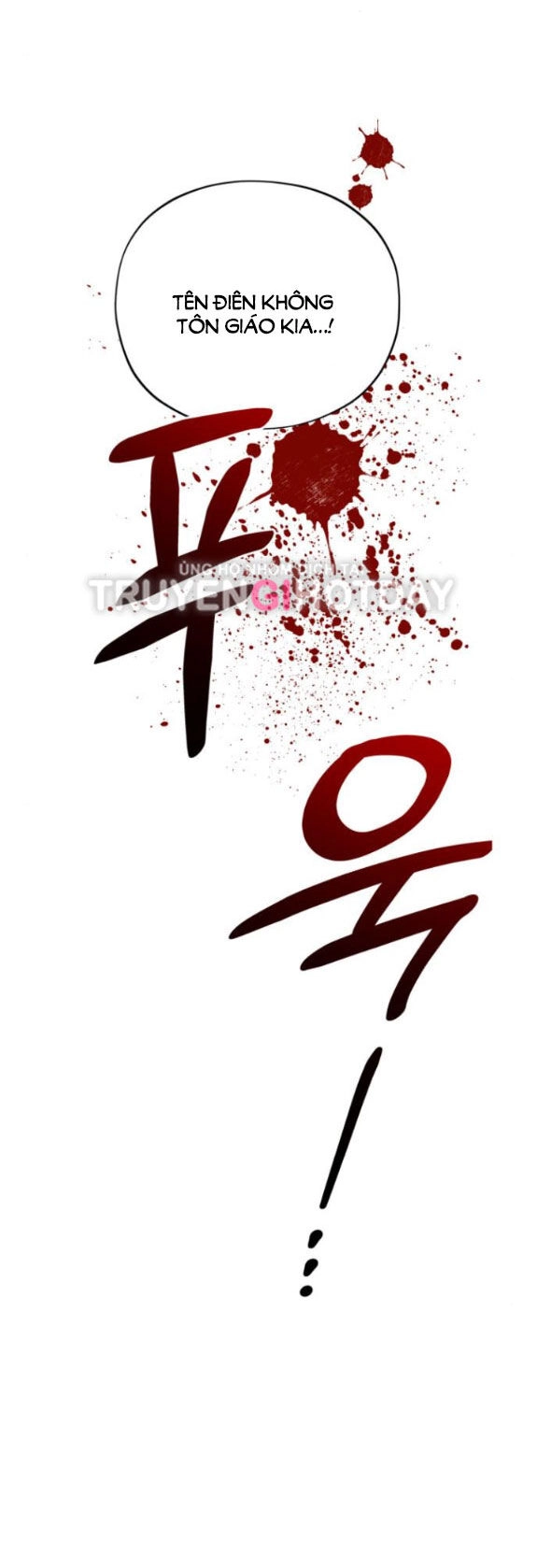 Mong Chờ Giây Phút Thiêng Liêng Được Chạm Tới Người Chapter 60.2 - 37