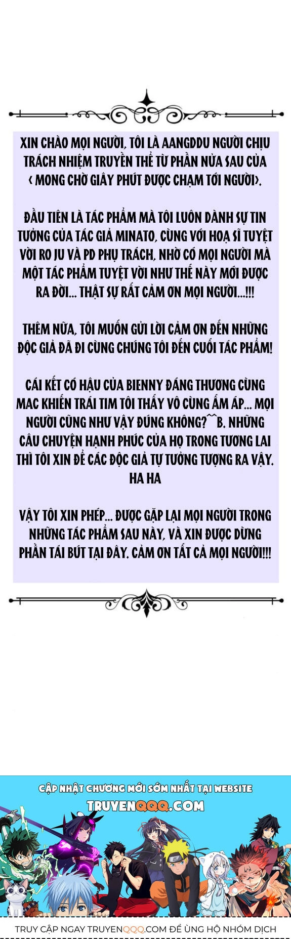 Mong Chờ Giây Phút Thiêng Liêng Được Chạm Tới Người Chapter 60.2 - 57