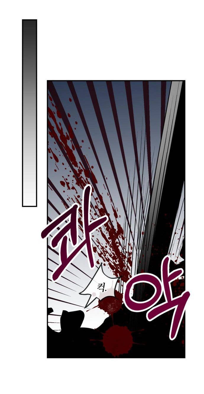 Mong Chờ Giây Phút Thiêng Liêng Được Chạm Tới Người Chapter 1.1 - 37