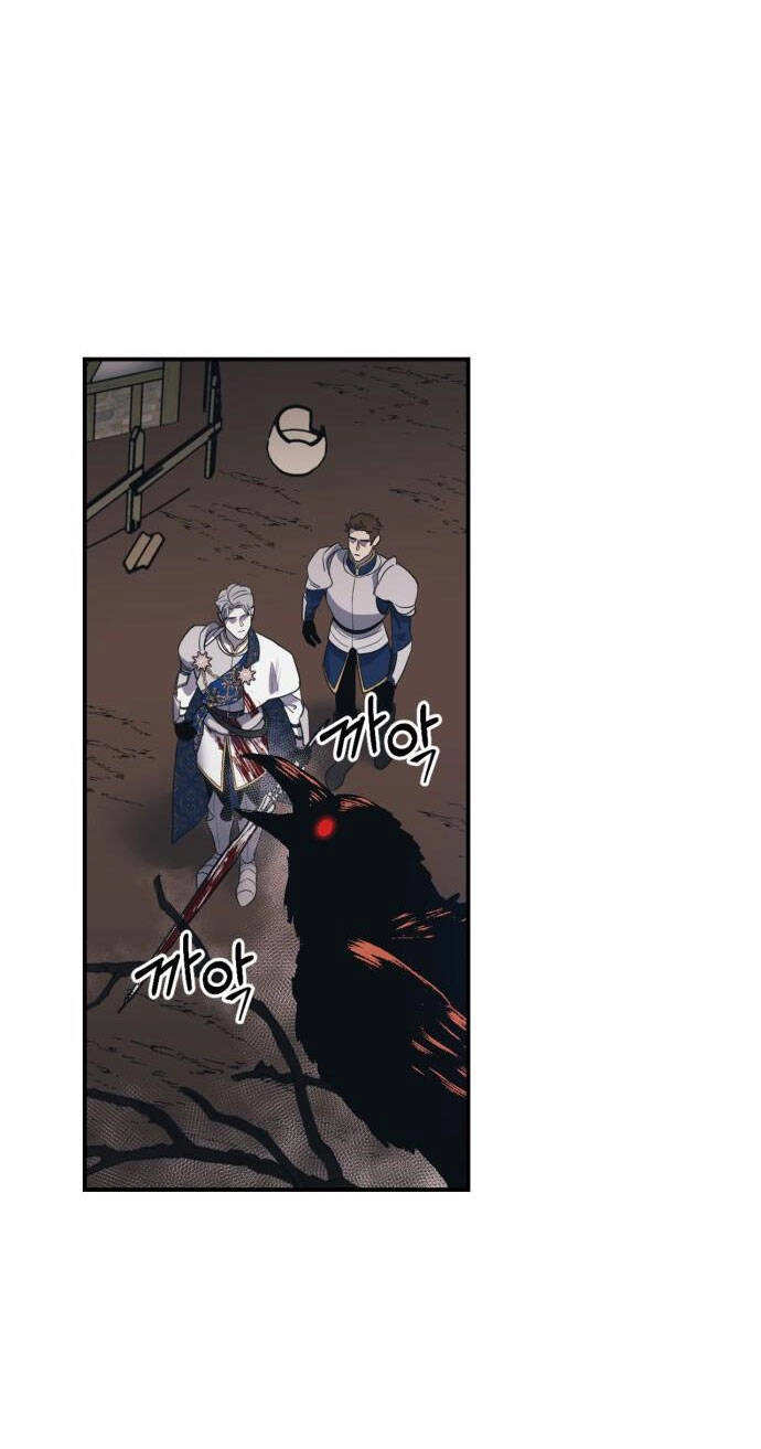 Mong Chờ Giây Phút Thiêng Liêng Được Chạm Tới Người Chapter 1.2 - 6