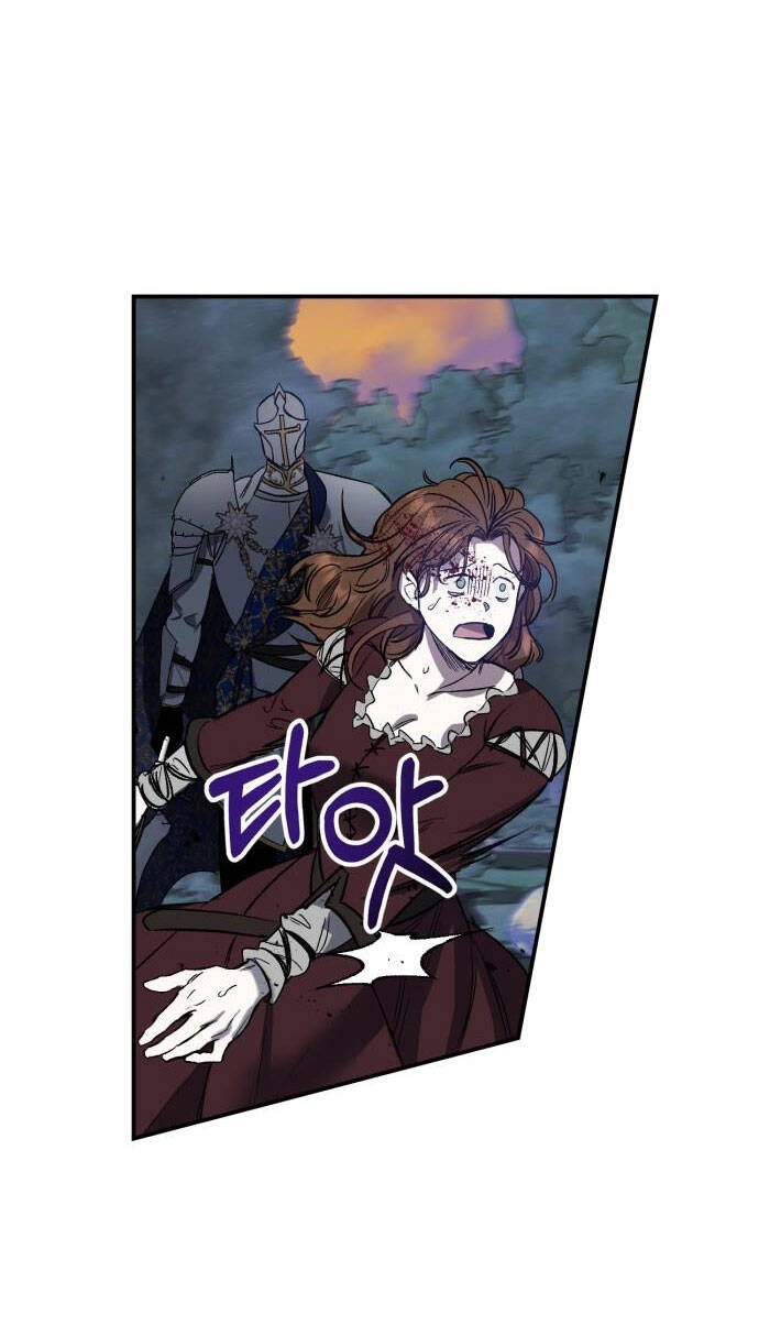 Mong Chờ Giây Phút Thiêng Liêng Được Chạm Tới Người Chapter 1.2 - 27