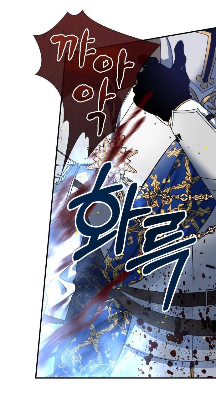 Mong Chờ Giây Phút Thiêng Liêng Được Chạm Tới Người Chapter 1.2 - 34