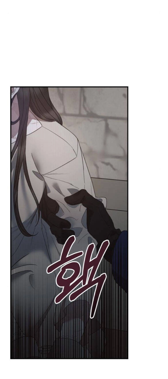 Mong Chờ Giây Phút Thiêng Liêng Được Chạm Tới Người Chapter 3.2 - 22