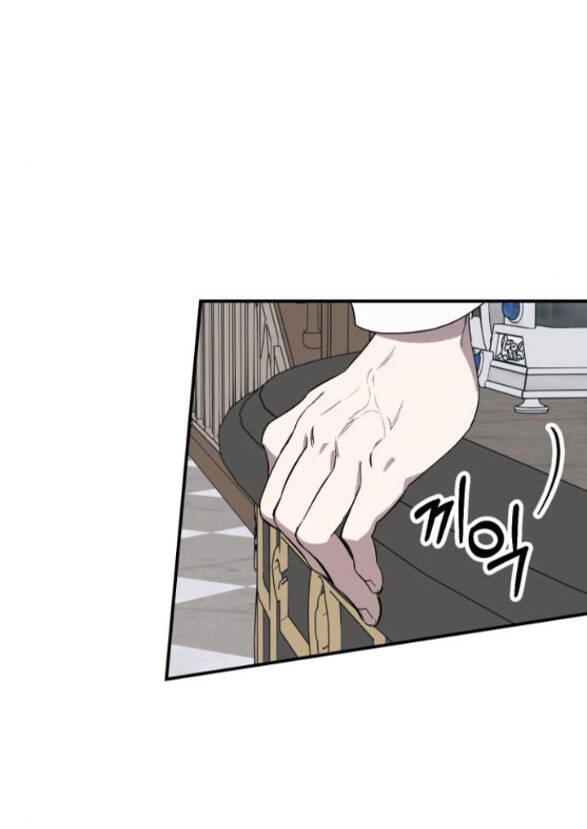 Mong Chờ Giây Phút Thiêng Liêng Được Chạm Tới Người Chapter 4.1 - 12